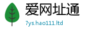管家婆中特王中王如2025最新免费资料大全手机版